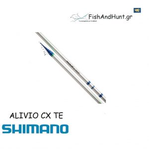 Καλάμι SHIMANO Alivio CX