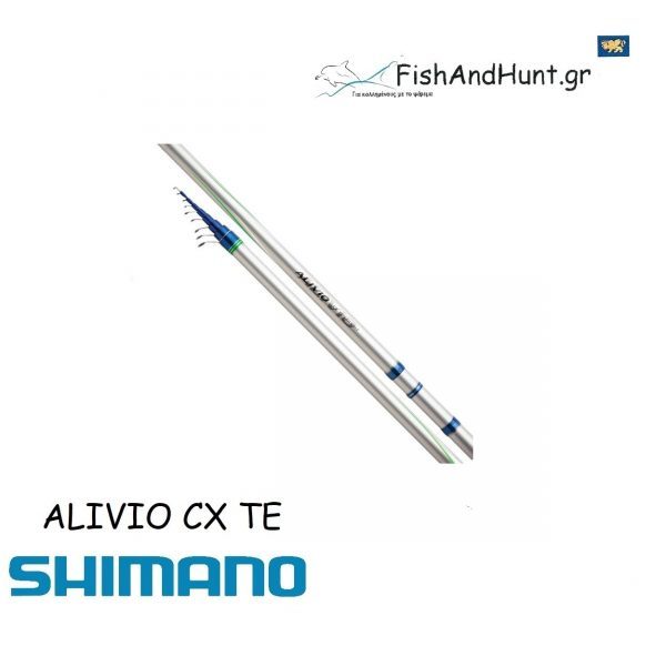 Καλάμι SHIMANO Alivio CX