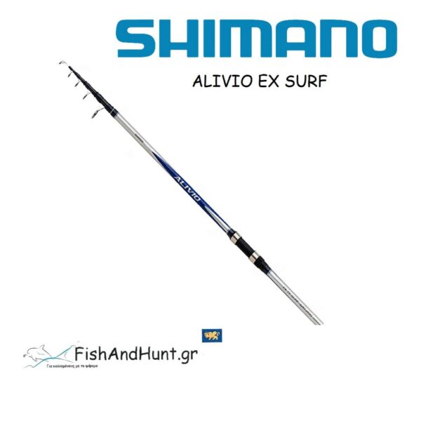 Καλάμι SHIMANO Alivio EX Surf