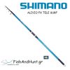 Καλάμι SHIMANO Alivio FX Surf