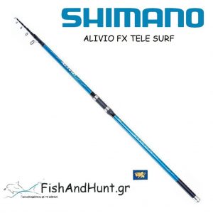 Καλάμι SHIMANO Alivio FX Surf