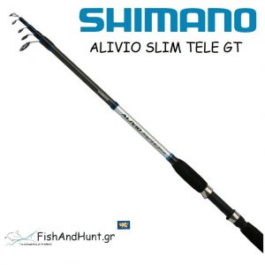Καλάμι Shimano Alivio Slim Tele Gt