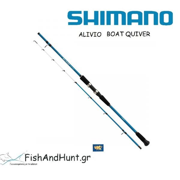 Καλάμι SHIMANO Alivio Boat Quiver