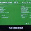 Μηχανισμός SHIMANO Baitrunner 6000 - Image 6