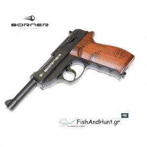 Αεροβόλο Πιστόλι BORNER C41