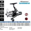 Μηχανισμός SHIMANO Catana RC - Image 8