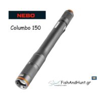 Φακός NEBO Columbo 150