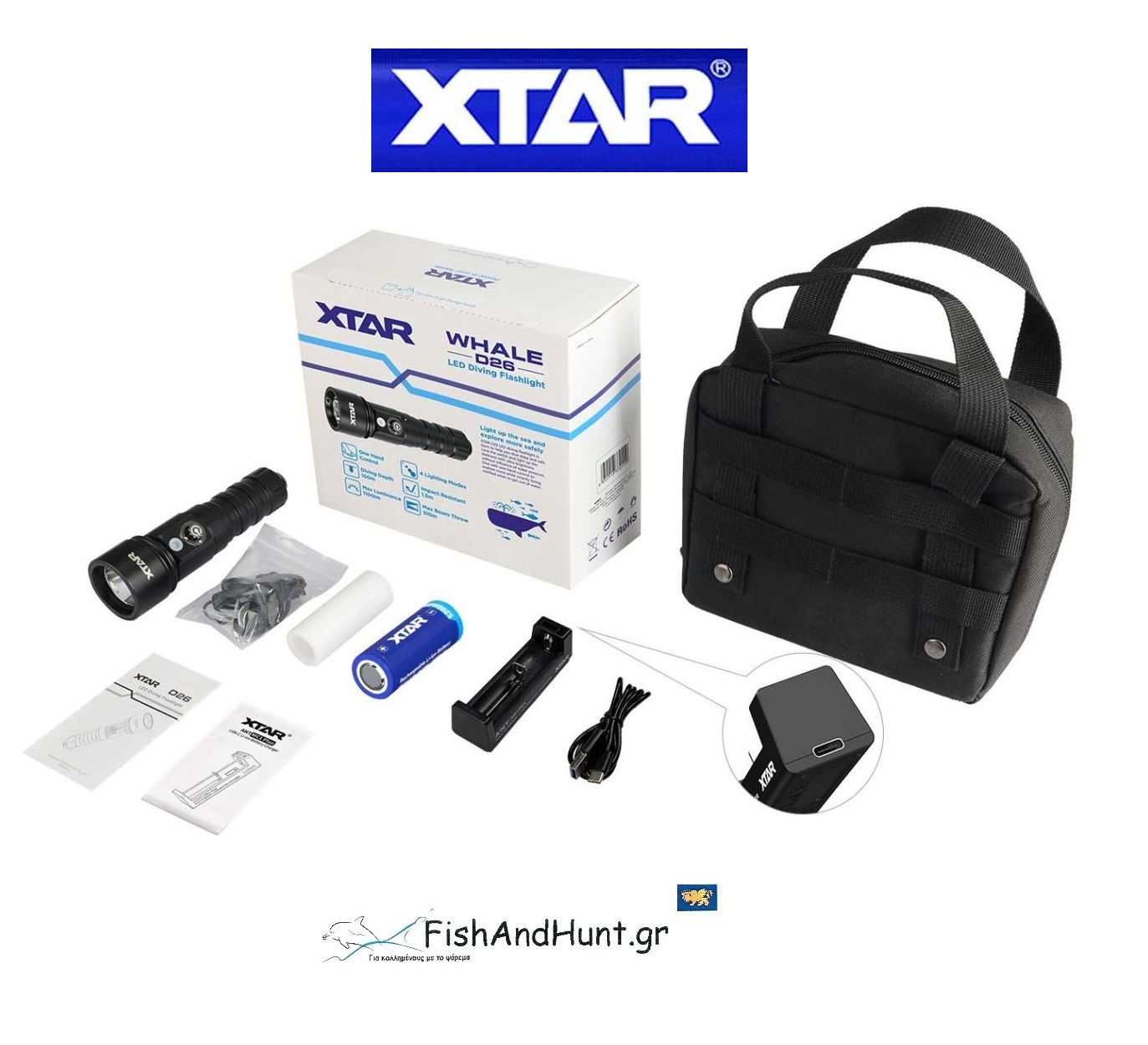 Καταδυτικός Φακός XTAR D26