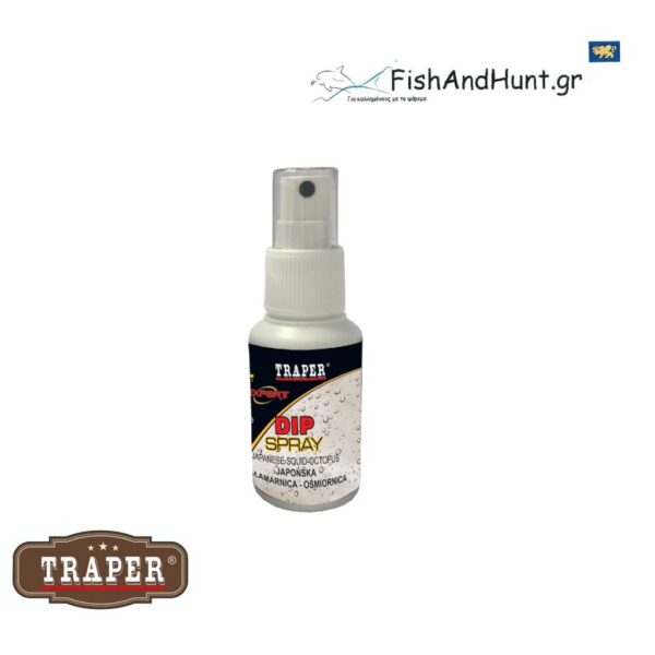 Άρωμα TRAPER Dip Spray Καλαμάρι-Χταπόδι