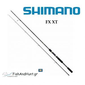 Καλάμι SHIMANO FX XT