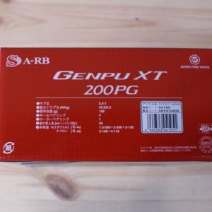 Genpu XT 1250x1250 Main 1