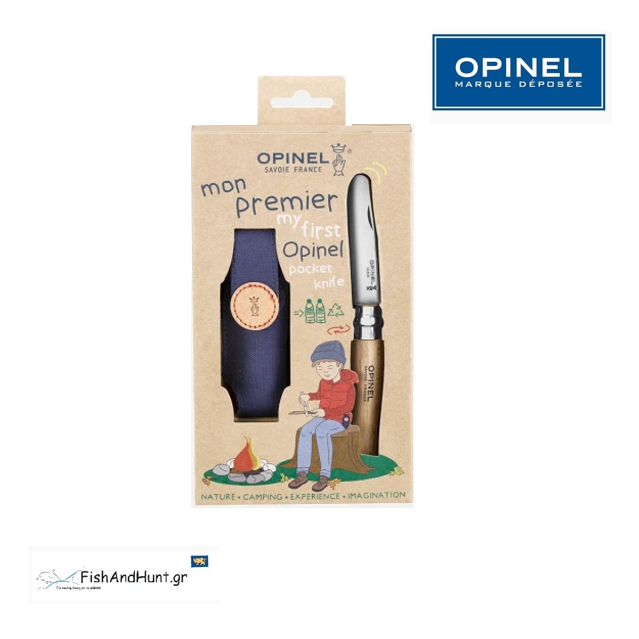 Σουγιάς Opinel My First Opinel