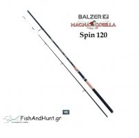 Καλάμι BALZER Magna Gorilla MX-3 Spin 120