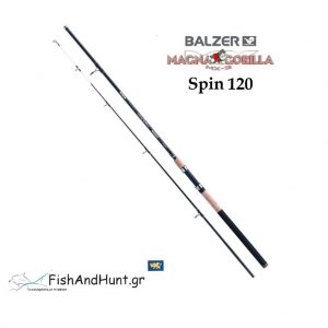 Καλάμι BALZER Magna Gorilla MX-3 Spin 120