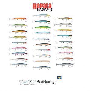 Ψαράκι RAPALA Max Rap 15