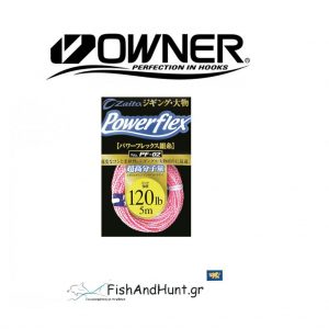 Owner PowerflexMain 1250x1250 1