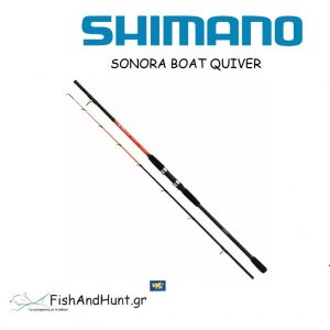 Καλάμι SHIMANO Sonora Boat Quiver