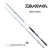 Καλάμι DAIWA Spitfire Seabass