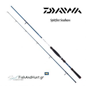 Καλάμι DAIWA Spitfire Seabass