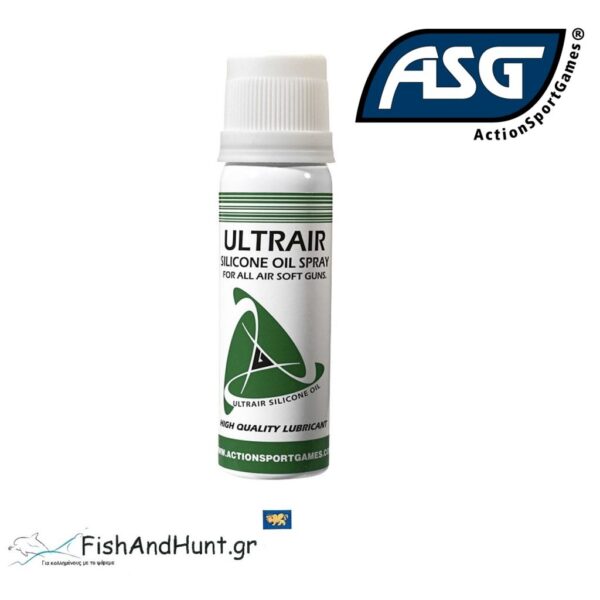 Spray Σιλικόνης ASG Ultrair