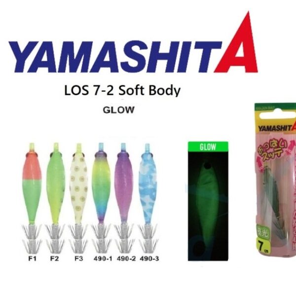 Καλαμαριέρα Yamashita Los 7-2