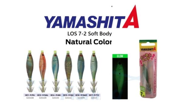 Καλαμαριέρα Yamashita Los 7-2 - Image 3